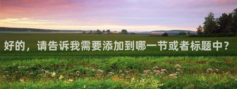 9939绿茵直播