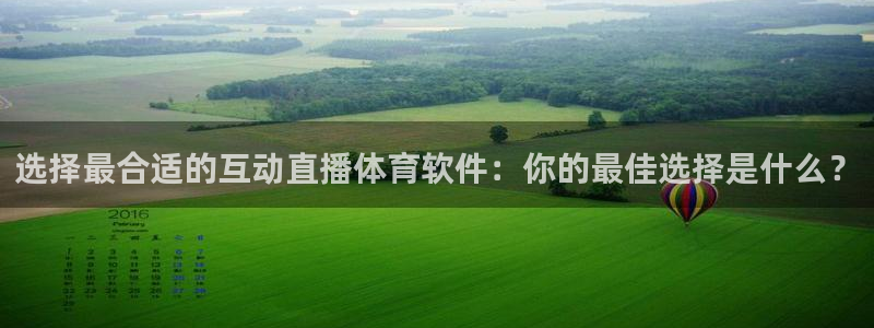 nba绿茵直播免费观看直播在线