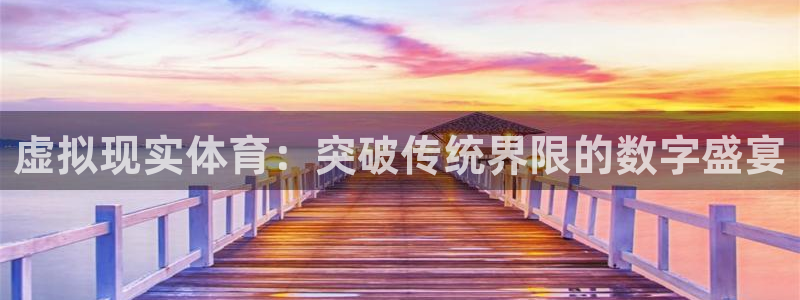 绿茵直播nba