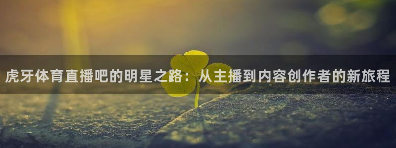 绿茵直播平台官网