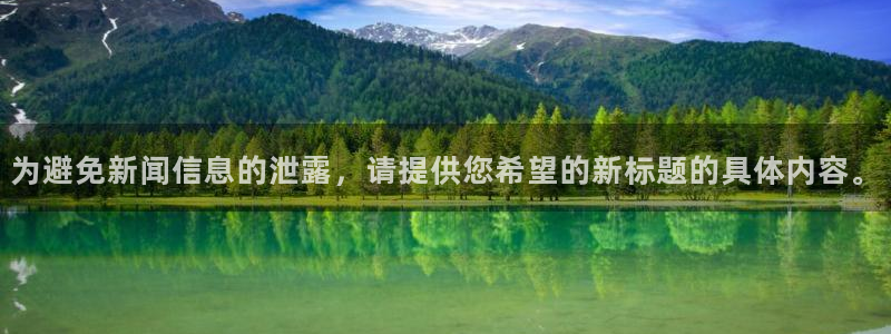 绿茵直播免费观看比赛
