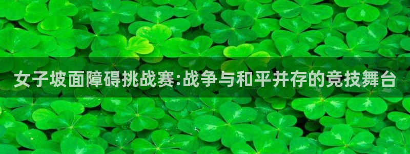 绿茵直播lyzb